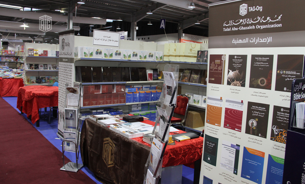 Book fair